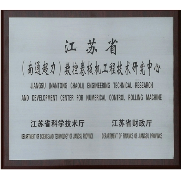 保養維護振動給料機——不容忽視的任務